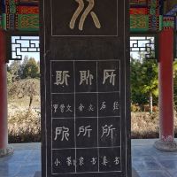 評論圖片 3