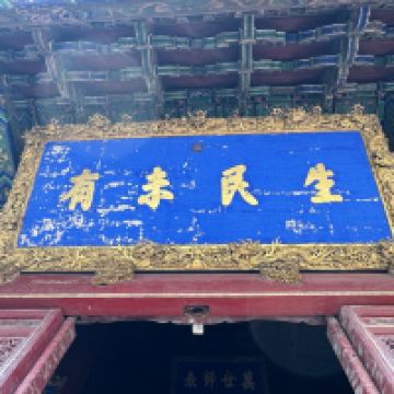 評論圖片 7
