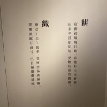 評論圖片 3