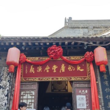 評論圖片 6