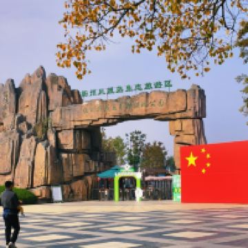 評論圖片 1