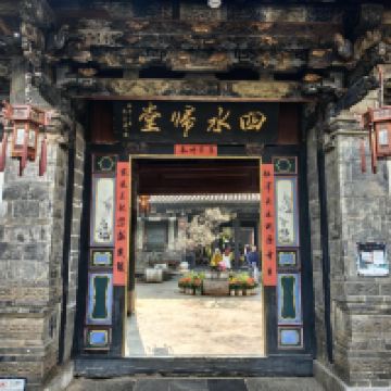 評論圖片 5