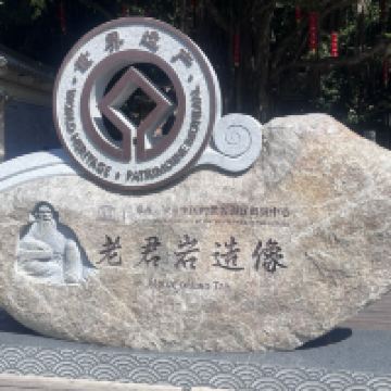 評論圖片 1