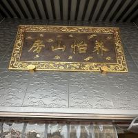 評論圖片 5