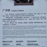 評論圖片 3