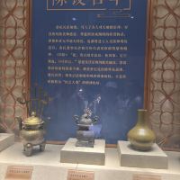 評論圖片 3