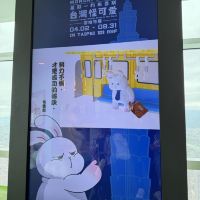 評論圖片 4