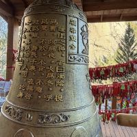 評論圖片 4