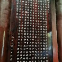 評論圖片 2