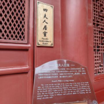 評論圖片 4