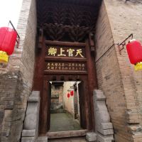 評論圖片 5
