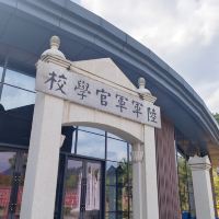 評論圖片 4