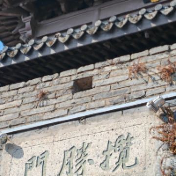 評論圖片 3