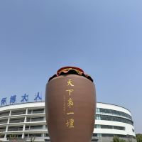 評論圖片 2