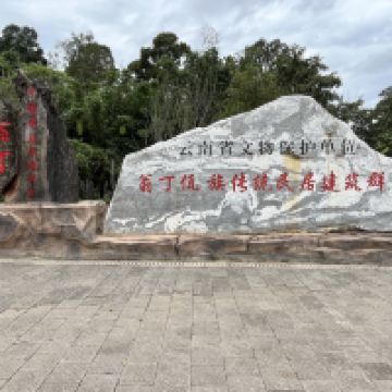 評論圖片 3