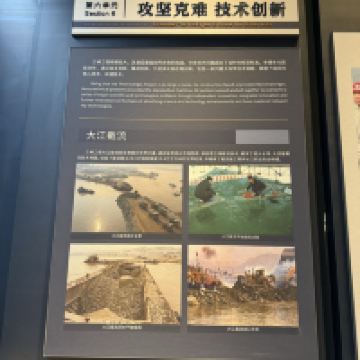 評論圖片 7