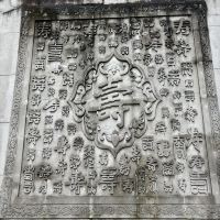 評論圖片 2