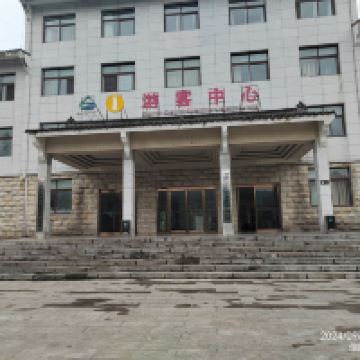 評論圖片 1