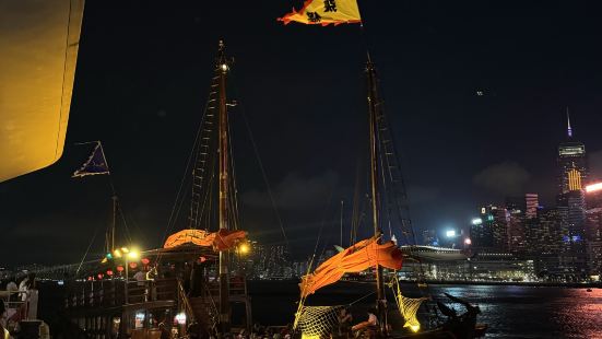 This was an enjoyable experien