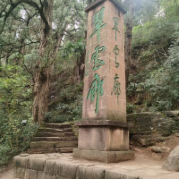 評論圖片 1