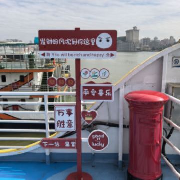 評論圖片 2