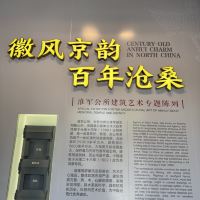 評論圖片 9