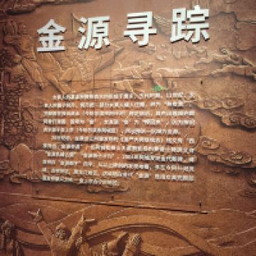評論圖片 4