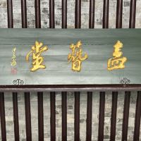 評論圖片 6