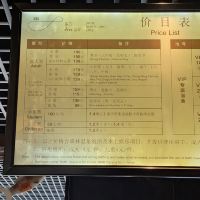 評論圖片 1