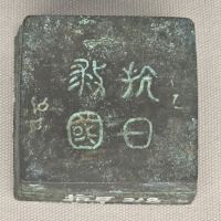 評論圖片 5