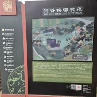 評論圖片 5