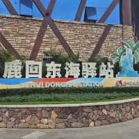 評論圖片 6