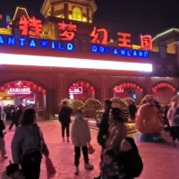 評論圖片 7