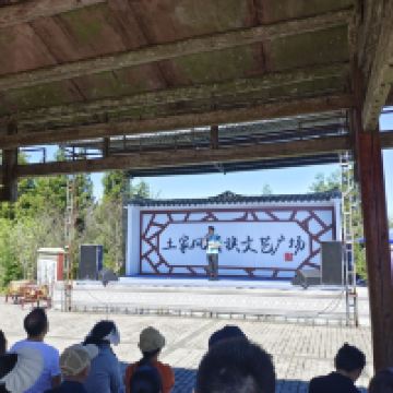 評論圖片 1