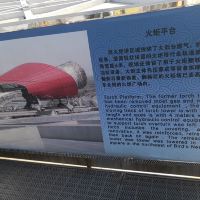 評論圖片 7