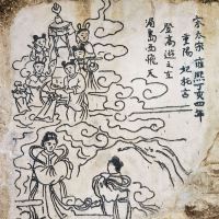 評論圖片 4