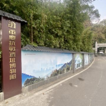 評論圖片 1