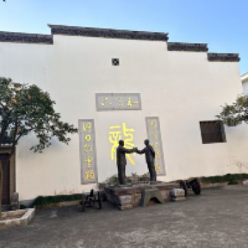 評論圖片 3