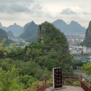 評論圖片 6