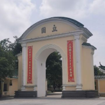 評論圖片 8