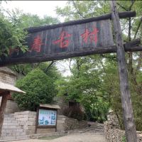 評論圖片 6
