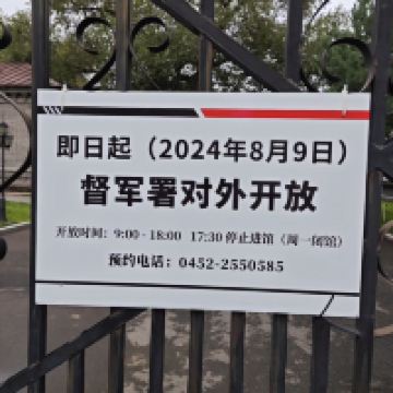 評論圖片 2