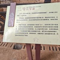 評論圖片 6