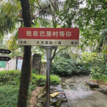 評論圖片 9
