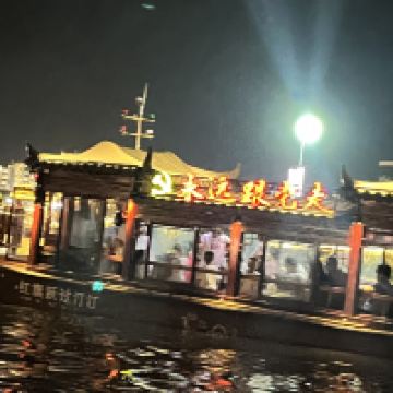 評論圖片 3