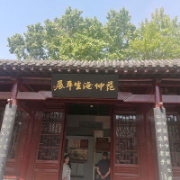 評論圖片 5