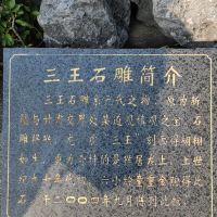 評論圖片 3