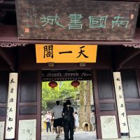 評論圖片 6