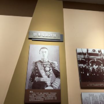 評論圖片 3
