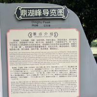評論圖片 2